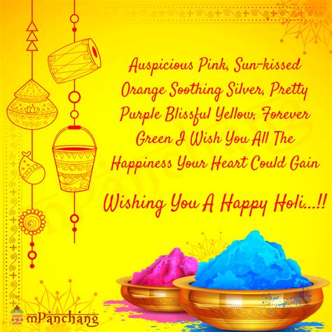 Happy Holi Wishes 2024 Messages Greetings Images Quotes And Shayari