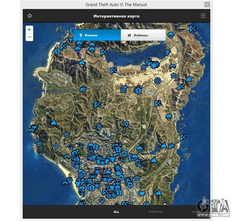 Gta V The Manual The Interactive Area Map For Gta 5
