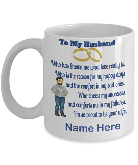 My Wonderful Husband Coffee Mug