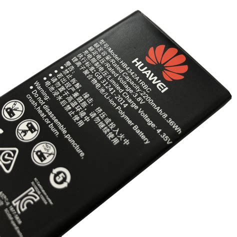 Bateria Huawei 4a Y6 Y5 Ii Cun L21 Hb4342a1rbc 7407941608 Oficjalne