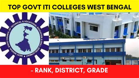 Top 15 Government Iti Colleges In West Bengal 2021