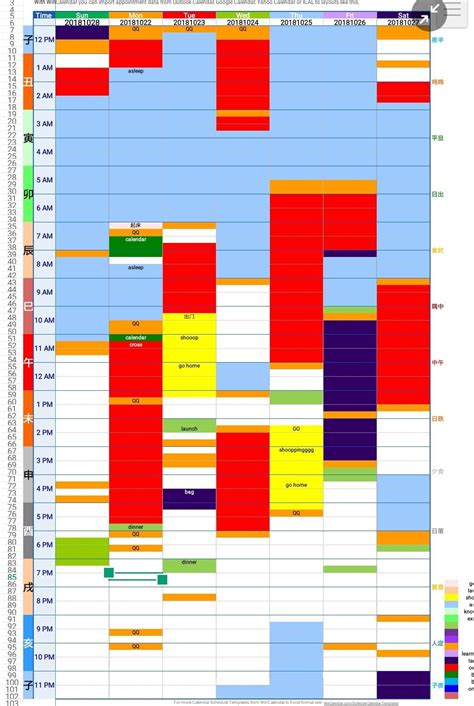 2018 Week 43 Schedule Calendar Bar Chart Chart