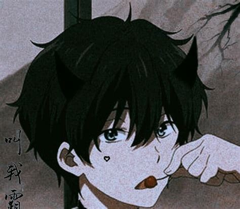 Good Anime Pfp For Discord Boy Anime Discord Profile Pictures Boy