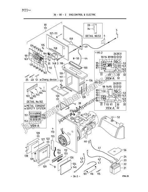 Kubota B2320 Parts Diagram