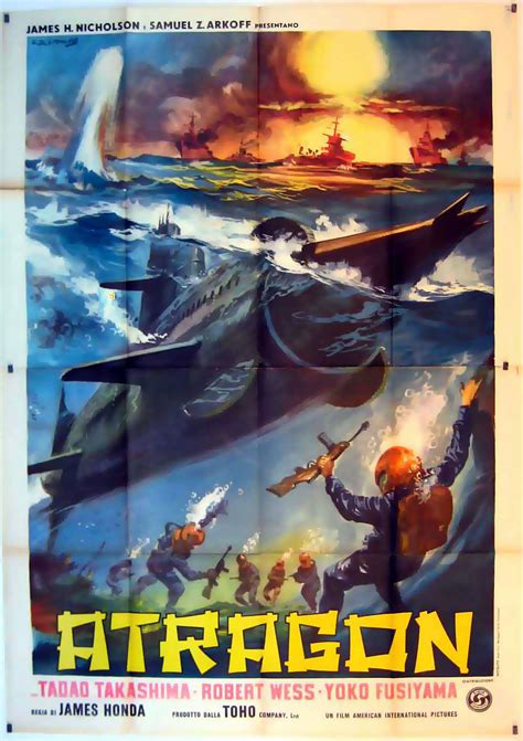 Atragon Movie Poster Kaitei Gunkan Movie Poster