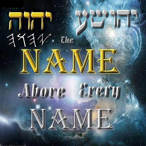 Name Above Every Name Biblical Teaching Names Of God Names Of Jesus