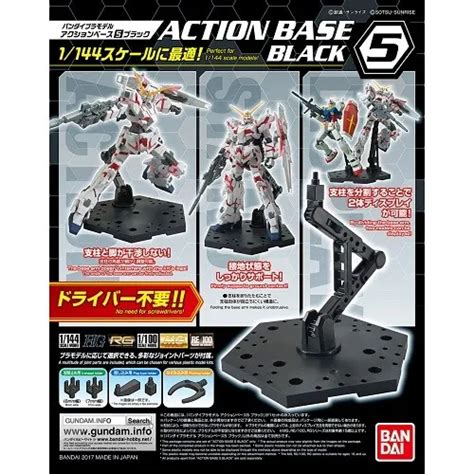 Bandai Gundam Action Base 5 Black Gunpla 1144 Scale Display Stand Usa
