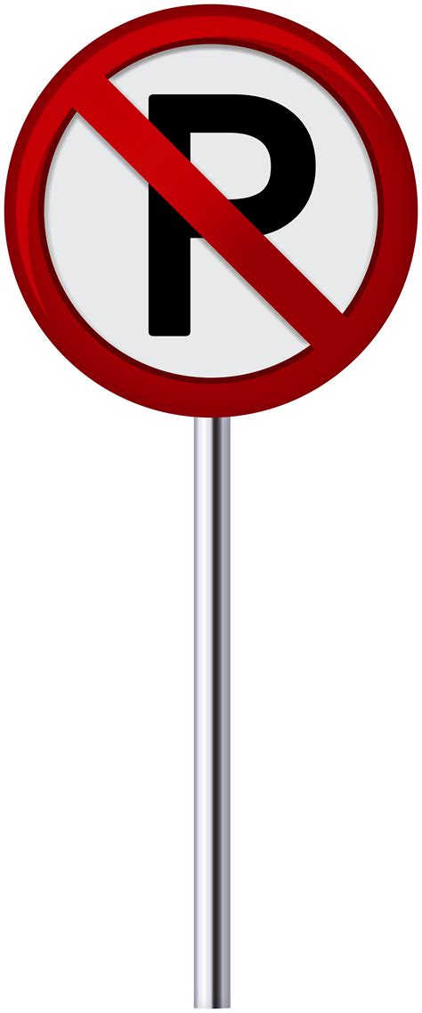 No Parking Sign Png Clip Art Best Web Clipart Images And Photos Finder