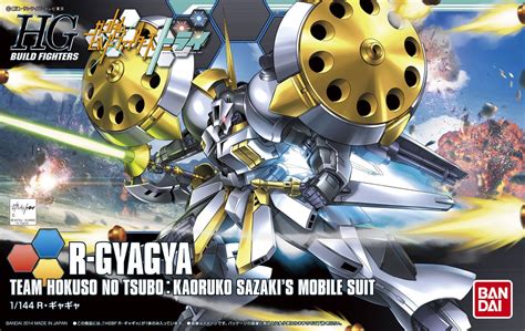 Gundam Build Fighters Try Hgbf 024 R Gyagya Kaoruko