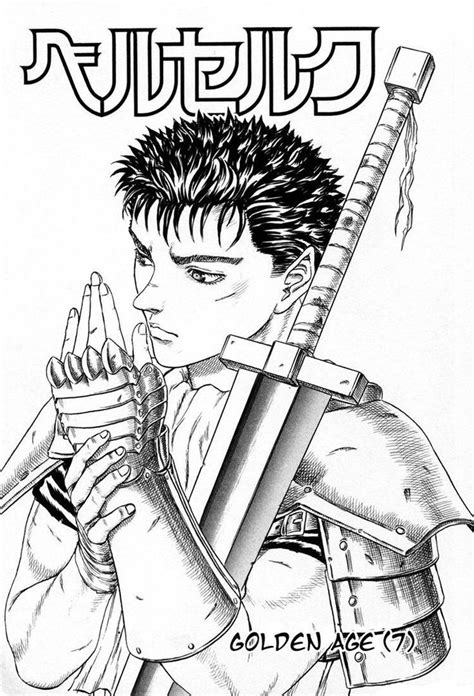 Berserk Manga By Lalykiasca On Deviantart In 2022 Berserk Kentaro