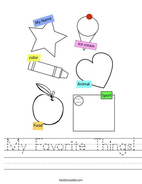 My Favorite Things Worksheet Preschool