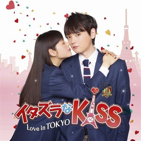 Mischievous kiss anime season 2. Aldaley's Diary: Semua Tentang Itazura na Kiss Season 1 ...