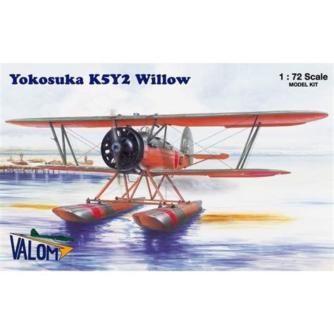 Yokosuka K5y1 Willow Float 172 Kit Hobbyshopcz