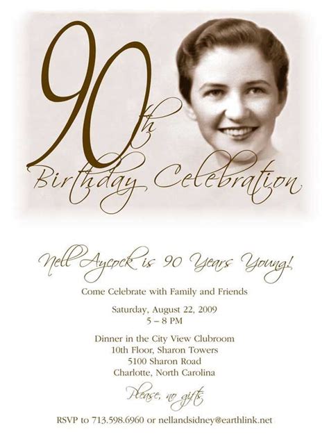Free Printable Invitations For 90th Birthday
