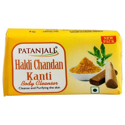 Patanjali Haldi Chandan Kanti Body Cleanser Soap Gm X Gm