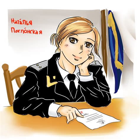 Natalia Poklonskaya By Siwawuth On Deviantart