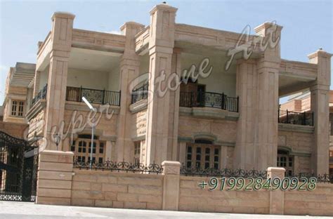 Cut piece size starting from 1'x1'. Stone Front Elevation Front elevation designs,jodhpur ...