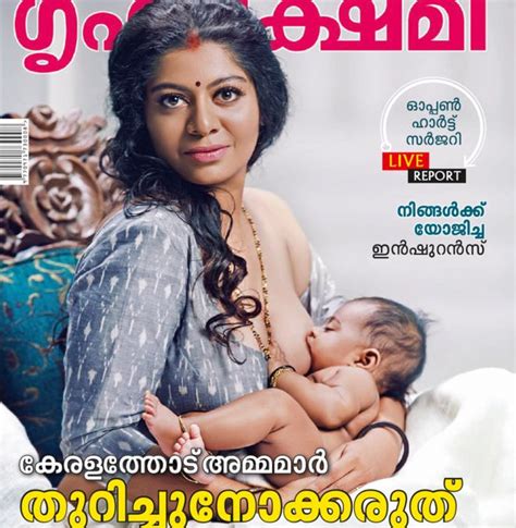 India Breastfeeding Magazine Cover Ignites Debate Canadian Raelian Movement