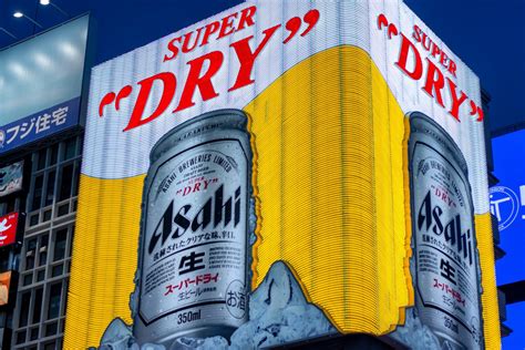 Asahi Super Dry Picks Mcgarrybowen As First Global Agency Advertising