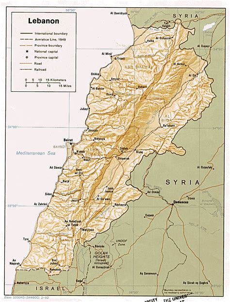 Detailed Relief And Administrative Map Of Lebanon Lebanon Detailed