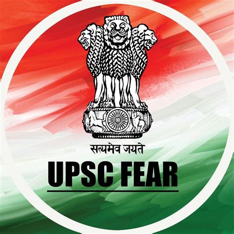 Upsc Logo Wallpapers Wallpaper Cave