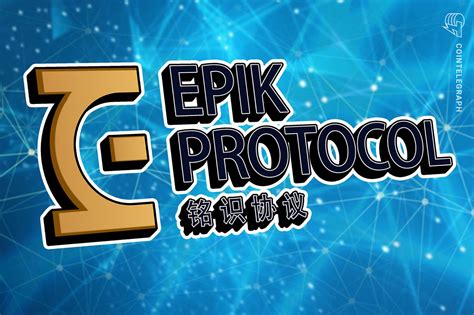 How does Epik Protocol implement the Filecoin layer-two network?