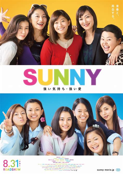 Netflix Chính Kịchhài Sunny 2011 1080p Nf Web Dl Ddp51 X264 Hdvietnam Hơn Cả đam Mê