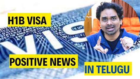 Spouses Of H B Visa Holders Can Work In The United States Now Latest