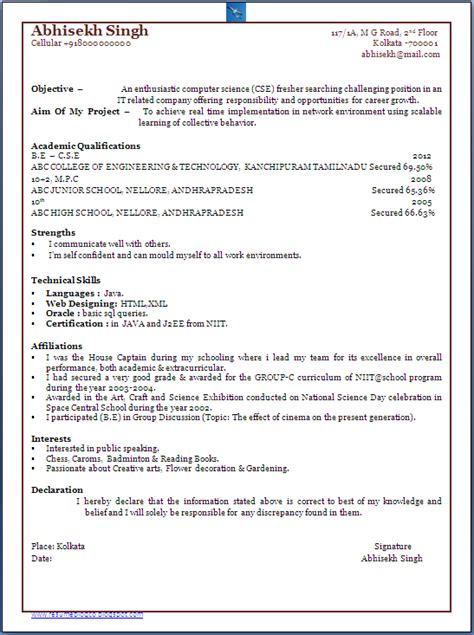 Areas of interest computer algorithms, software development, computer vision etc. RESUME BLOG CO: Bachelor of Computer Science Engineer (B E, CS) Fresher - One Page Resume Sample ...