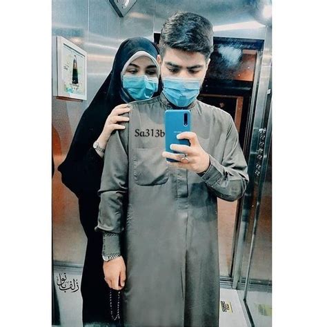 Pin By اما آن الظهور یاسیدی On حب مهدوي Couple Goals Fashion Hijab