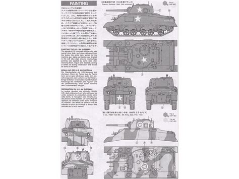 Tamiya Us Medium Tank M4 Sherman 135 35190 Armour Plastic