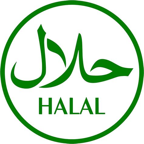 Logo Halal Halal Logo ⋆ Dodododo India Pakistan Bangldesh Nepal