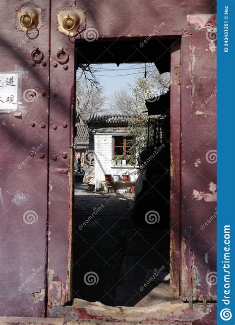 Traditional Architecture In Beijing S Hutongs Stock Image Image Of
