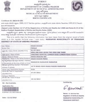 Andhra Pradesh Birth Certificate Download Pdf Airslate Signnow