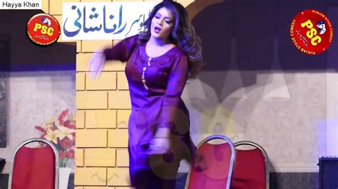 Wafa Ali Hot Mujra Nanga Mujra Sexy Mujra 2020 Youtube