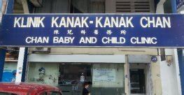 3 deg 2' 45.94 n. Chan Baby & Child Clinic, Klinik Pakar Kanak Kanak in ...