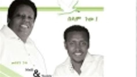 Teddy Tadesse And Musfin Gutu New 2013 Mezmur Video