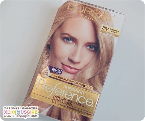 Right now all you need is one thing: How To DIY Highlights For Dark Hair At Home - BelleTag