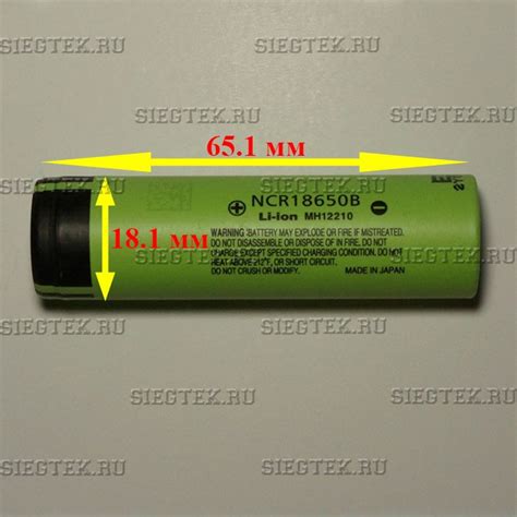 Ncr18650b rated around 3200 to 3350 mah. Panasonic NCR18650B 3400mAh - купить аккумуляторы