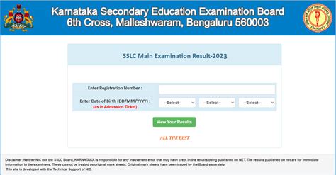 Karnataka Sslc 10th Result 2023 Link Out Kseab Class 10th Results
