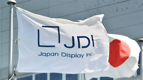 Apple Supplier Japan Display Will Be Bailed Out By Chinese Backed Investors Patently Apple