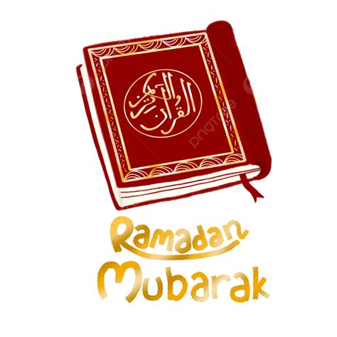 Ramadan Mubarak Png Picture Ramadan Mubarak Quran Ramadan Mubarak