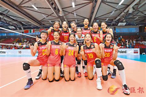 To view this video please enable javascript, and consider upgrading to a web browser that. 中國女排世錦賽名單現雛形 - 香港文匯報