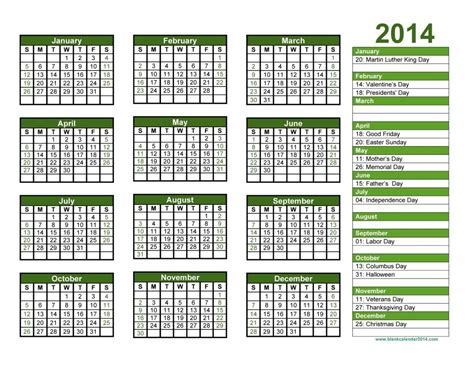 Free 2014 Calendar With Holidays Yearly Calendar 2014 2014 Calendar