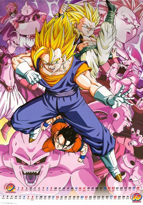 Dragon Ball Z Saga Majin Boo 162 Dbz Goku Y Vegeta Son Goku