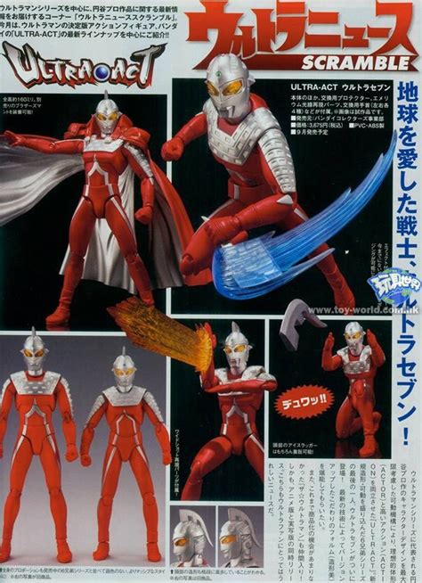Bandai Ultraact Ultra Act Ultraman Ultra Man Ultraseven Seven Not Shf S