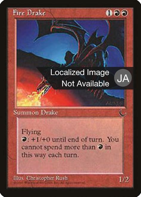 Fire Drake · The Dark Drk 62 · Scryfall Magic The Gathering Search