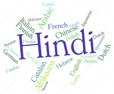 Hindi Language Represents Speech Word And Wordcloud — Stock Photo