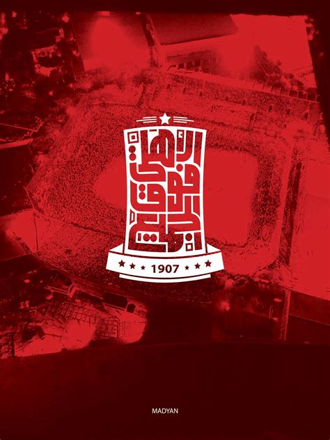 Browse and share the top الاهلى فوق الجميع gifs from 2021 on gfycat. خلفيات النادى الاهلى للموبايل hd 2020 ايفون | مربع