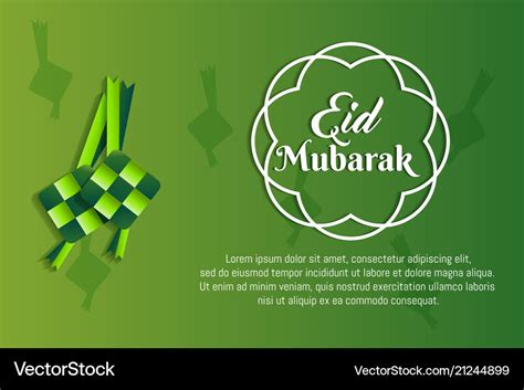 Ketupat Eid Mubarak Paper Cut Art Royalty Free Vector Image